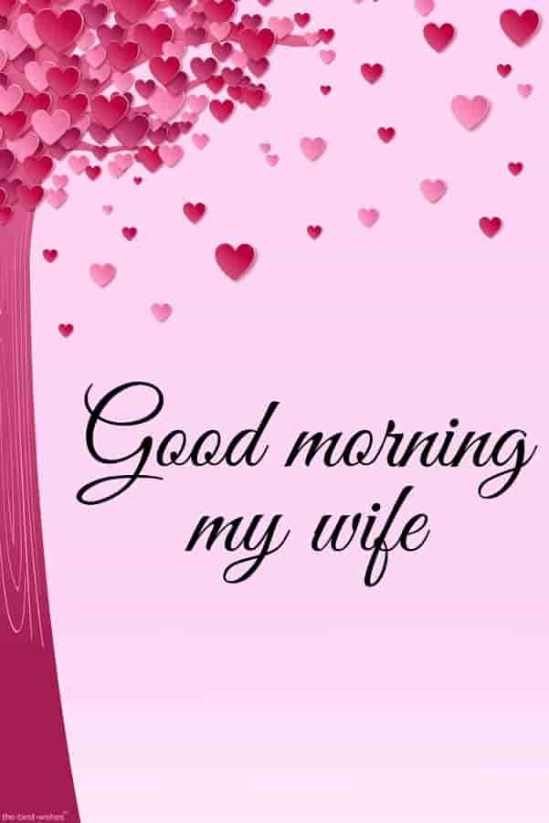 Good Morning Wishes for your life partner, wife