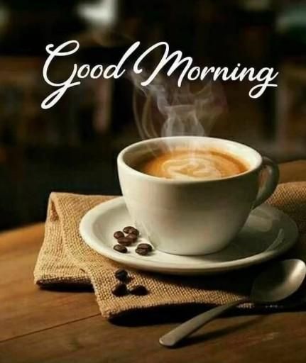 Good Morning Wishes With Coffee
