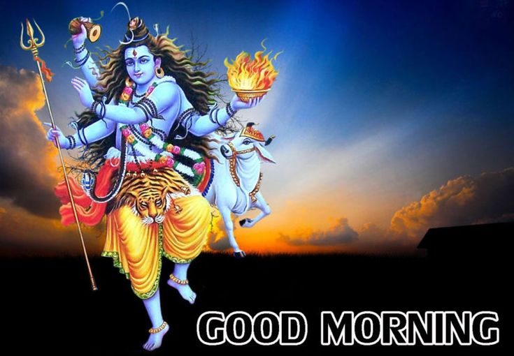 Lord Shiva Good Morning Image
