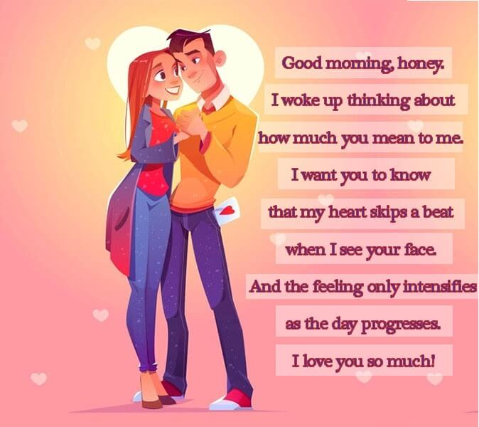 Cute Good Morning Messages And Quotes To Make Him fall in love with you