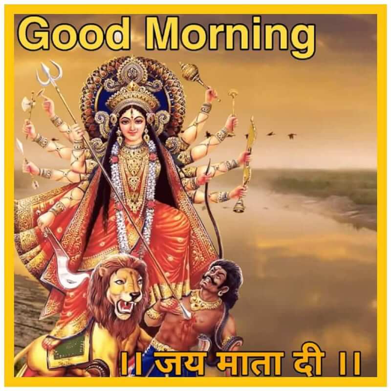 50 Beautiful Good Morning Jai Mata Di Images